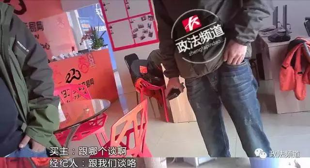 无中间商赚差价二手车交易市场,零差价