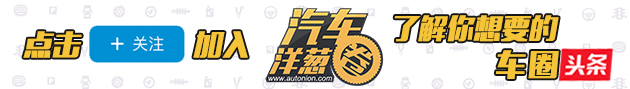国产哪款轮胎适合丰田威驰,国产轮胎其实比进口轮胎更实用