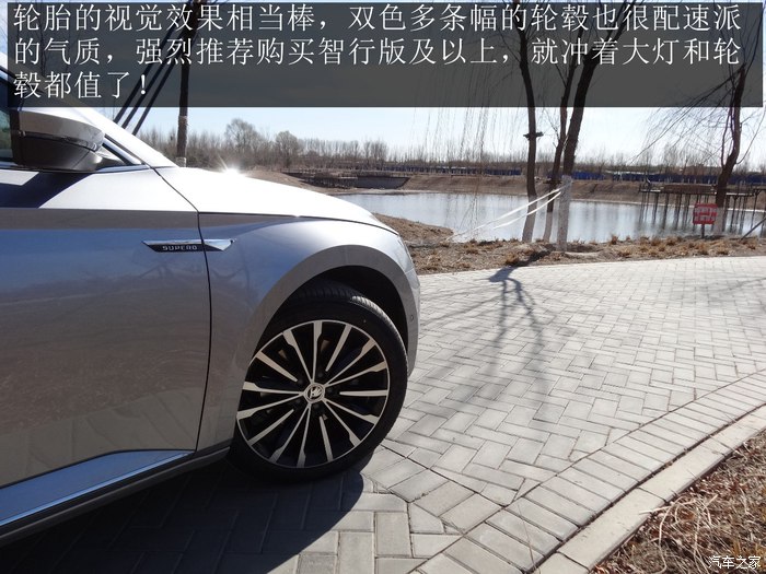 2016款速派330智行版大灯高度调节,2016款速派330tsidsg智行版