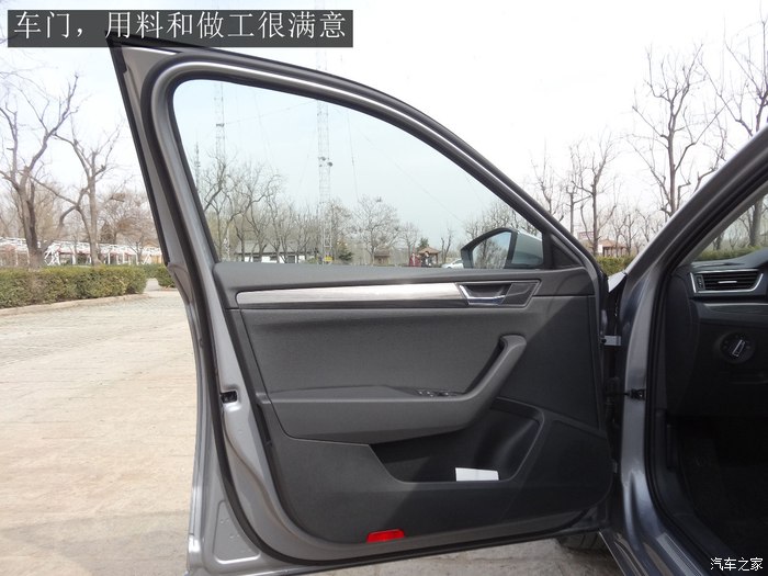 2016款速派330智行版大灯高度调节,2016款速派330tsidsg智行版