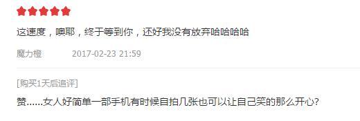 美图t8s手机测评,美图t8手机评测视频