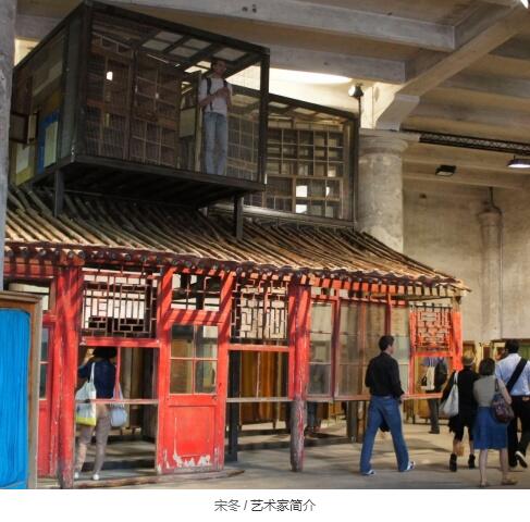 观佳艺术｜宋冬：不知天命