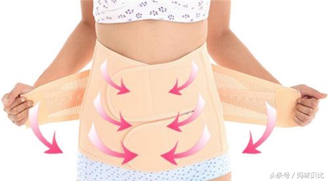 产后收腹带怎么使用比较好,产后收腹带用什么样的合适