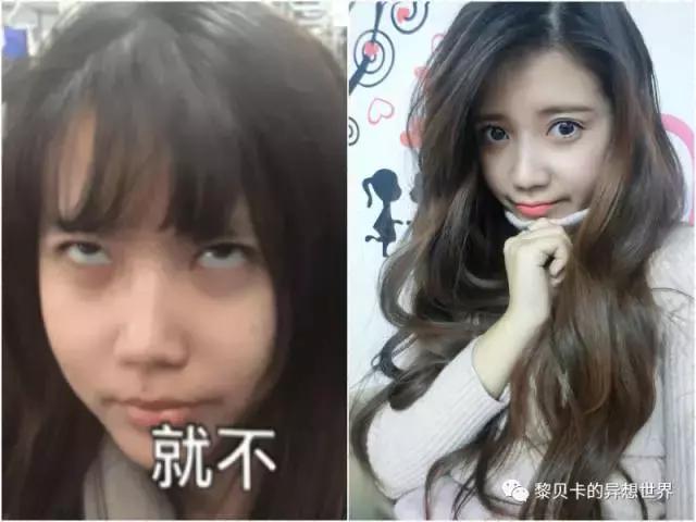 这些实用变美小技巧,这些变美秘籍太坑了千万别学