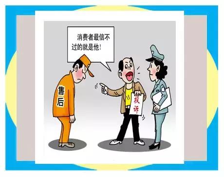 肇庆电视机烂屏维修多少钱,网购退货电视爆屏咋办