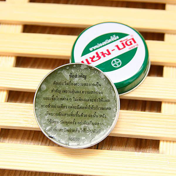 去泰国买东西英语,去泰国买什么珠宝