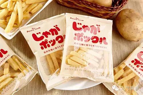 世界上的薯片都有哪一些 (全球最好吃的10款薯片)