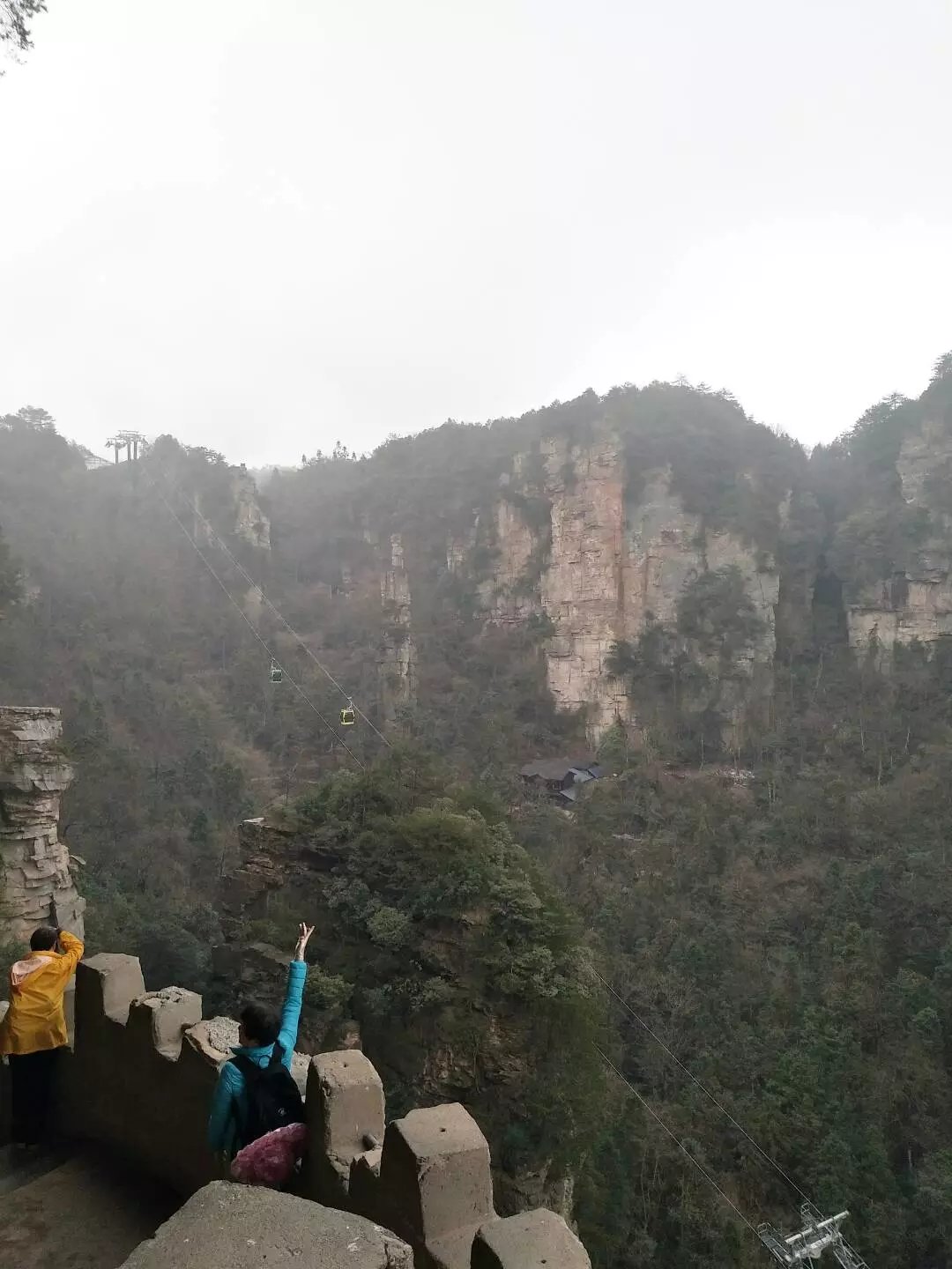 湖南老年人旅游攻略,老人湖南旅游攻略