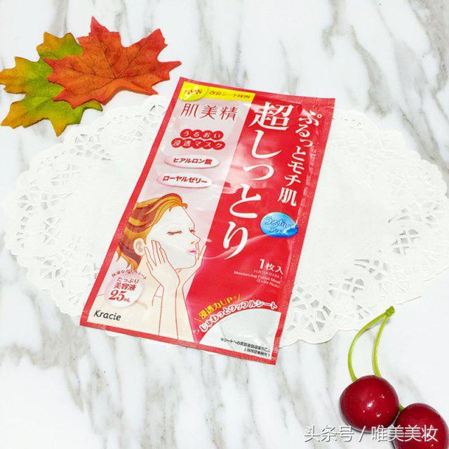 国货平价面膜排行榜前十名,什么平价面膜补水效果最好