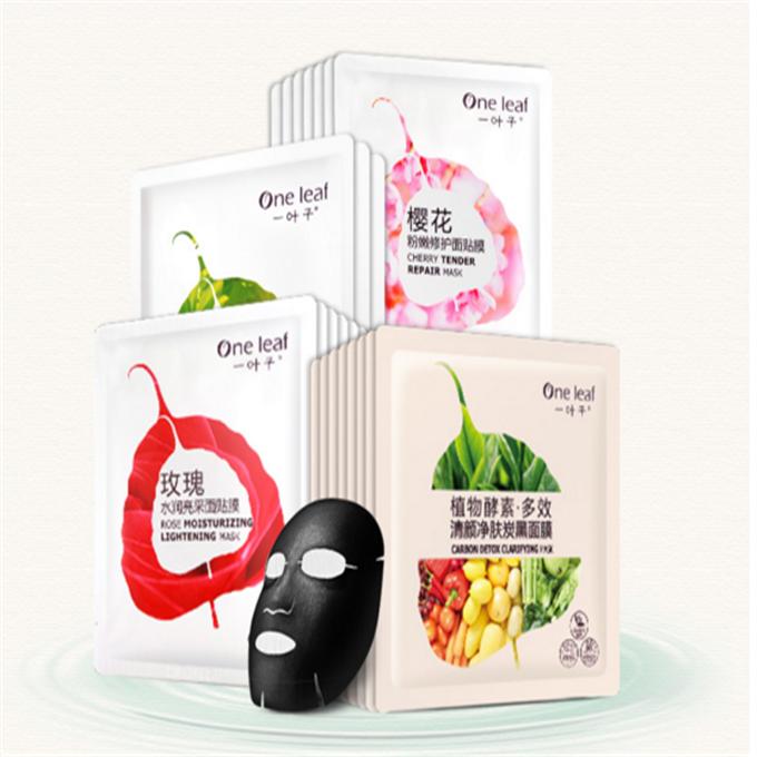 学生党护理肌肤,脸部护理推荐学生党