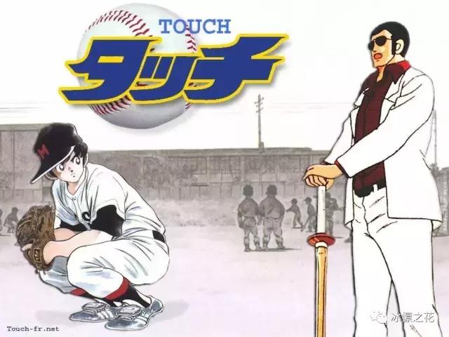 读作棒球写作人生！球场上的英雄只能是我！