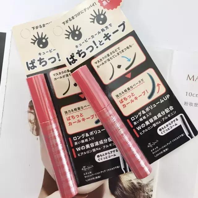 悦诗风吟睫毛膏和kissme哪个好用,韩国innisfree悦诗风吟睫毛膏