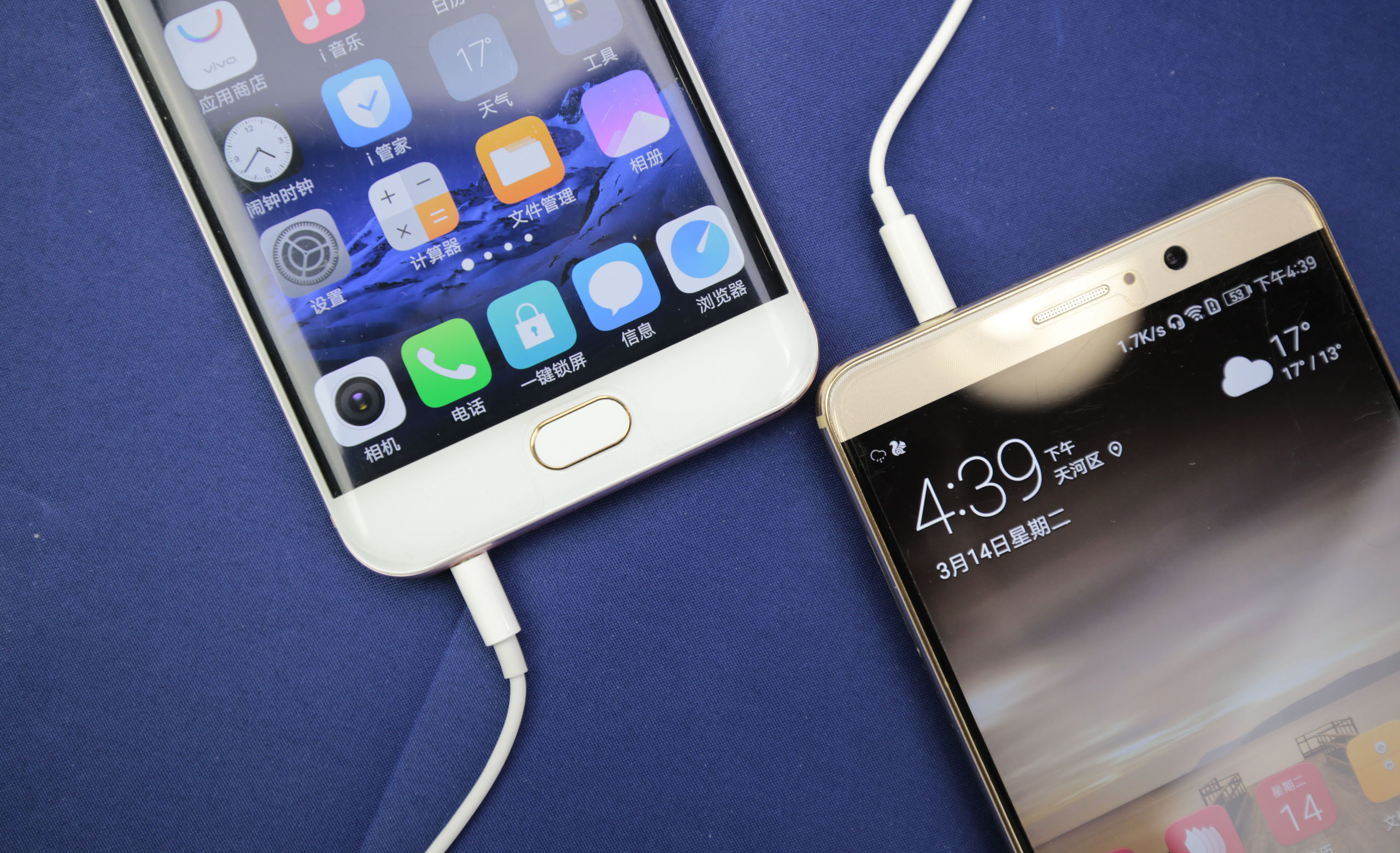 华为mate9pro对比vivoxplay6的音质怎样,lgg7和vivoxplay6哪个音质好