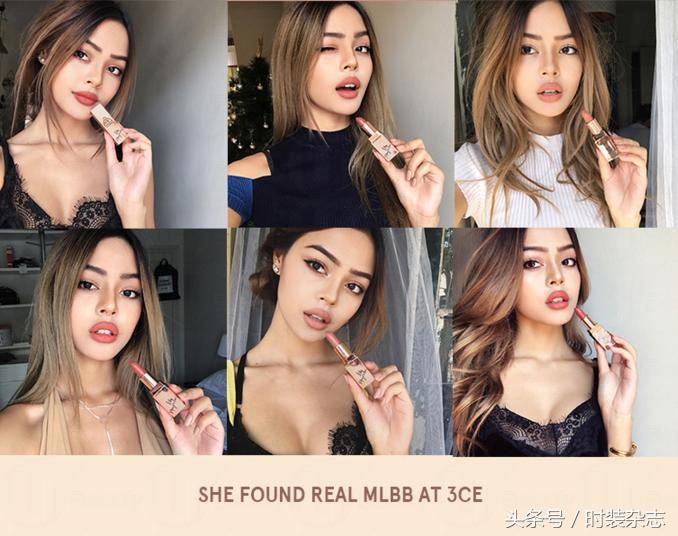 绝美唇色,深唇3ce裸粉色