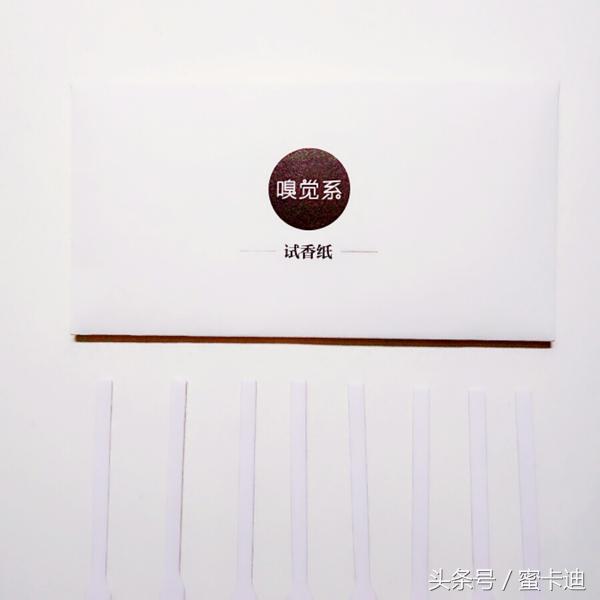 夏日好闻淡香水推荐图片高清,大牌经典热门香水小样