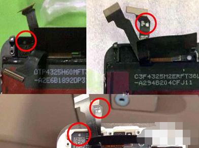 真假手机鉴别指南,鉴别山寨手机