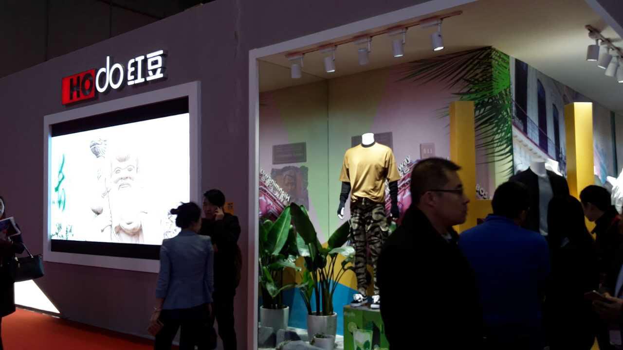 CHIC2017（春季）盛大启幕，CFW带您看转现场