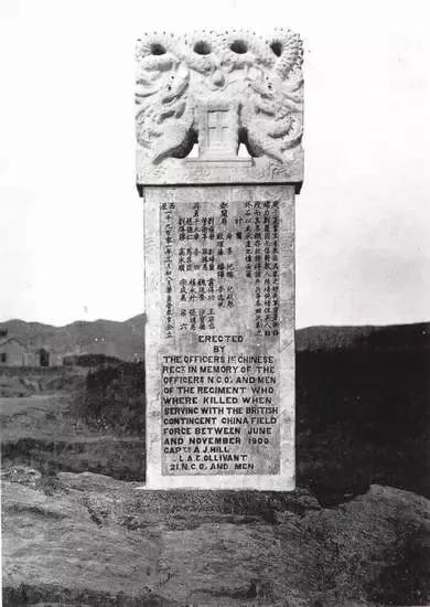 100张威海荣成老照片,1910年山东威海老照片