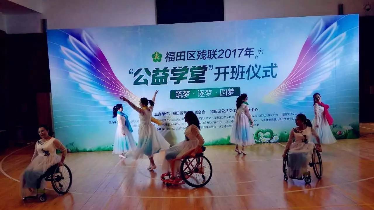 从心出发舞蹈,从心出发手势舞