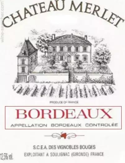 如何从酒标分辨法国葡萄酒的好坏,法国葡萄酒酒标通常包括哪些信息