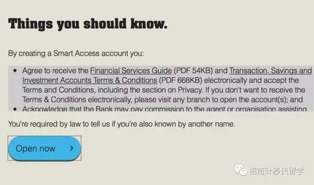 澳洲银行怎样手机汇款到国内银行,澳洲银行远程办理