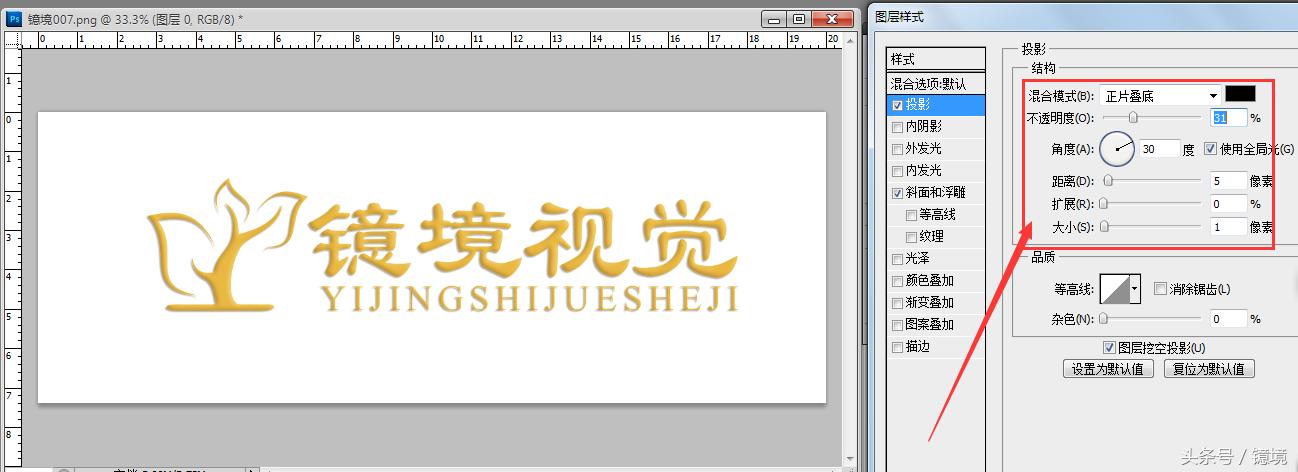 怎么给自己的图片加防盗水印,淘宝图片防盗设置方法