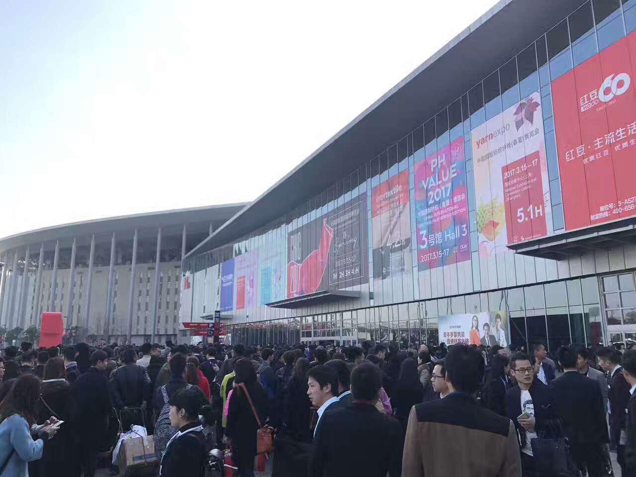 CHIC2017（春季）盛大启幕，CFW带您看转现场