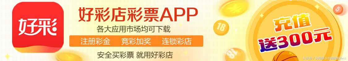 为什么足球越来越商业化,足球商业化的利弊问题