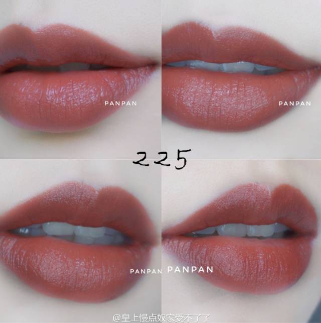 好用的大牌口红两百块价格,平价好用又好看的口红9块9