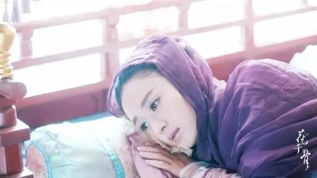 赵丽颖花千骨古风台词,赵丽颖一夜梦回花千骨