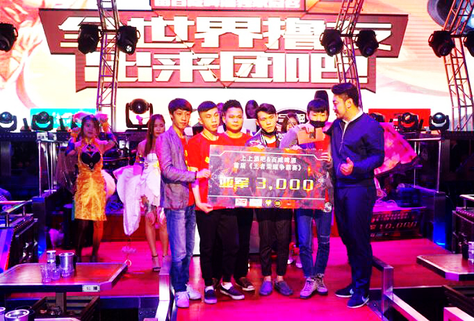 王者荣耀全国大赛南宁之夜,王者荣耀全国大赛华南区直播