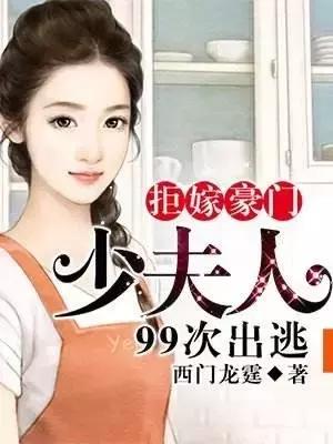 网络小说为什么会写错,为什么现在网络小说不被认可