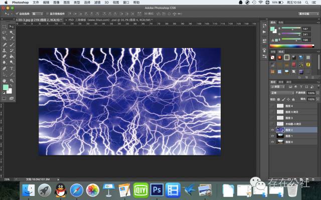 手机ps在线制作照片,手机照片ps视频教程