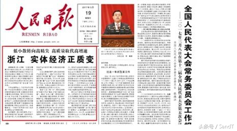 开网店和开实体店哪个成本高,开网店跟开实体店哪个更赚钱