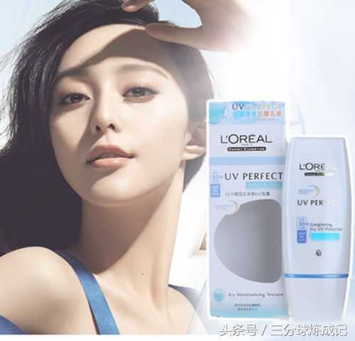 美肤宝美白遮瑕防晒隔离霜三合一,日本进口隔离霜防晒遮瑕三合一