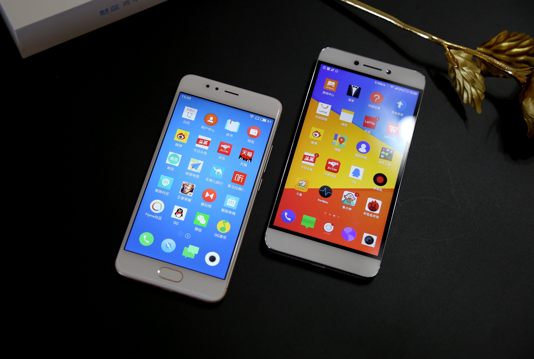 魅蓝5s参数配置对比,魅蓝5s现在值得入手吗