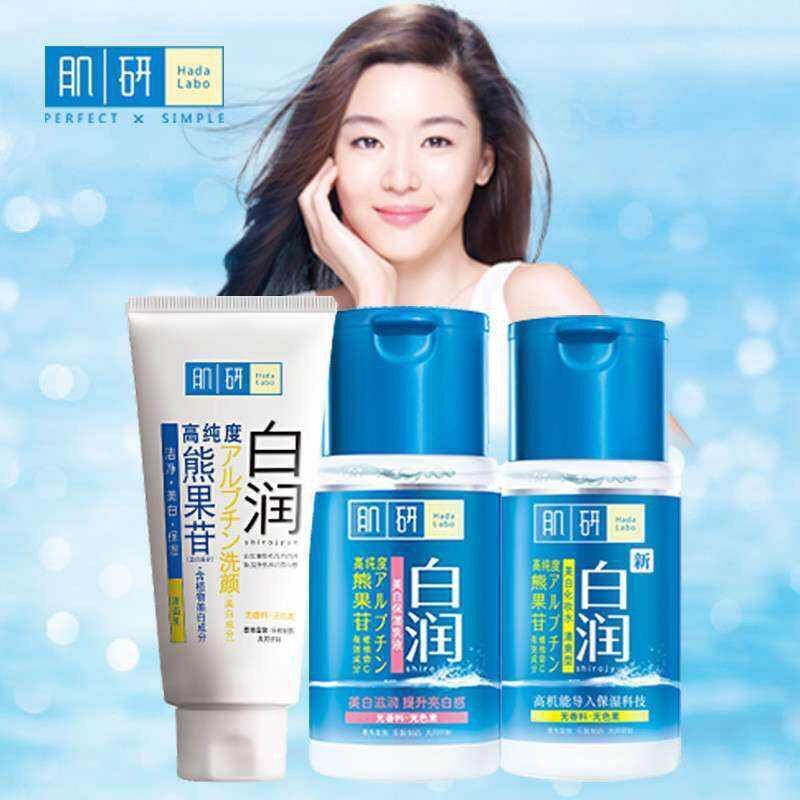 适合20到25岁女生用的护肤品国货,hyaluronic是什么品牌护肤品