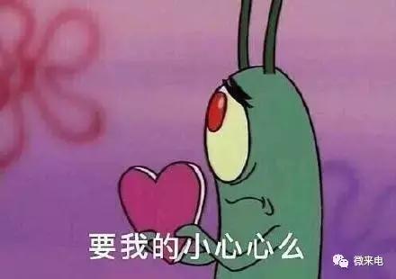 来电铃声自定义，我”响“你快乐！