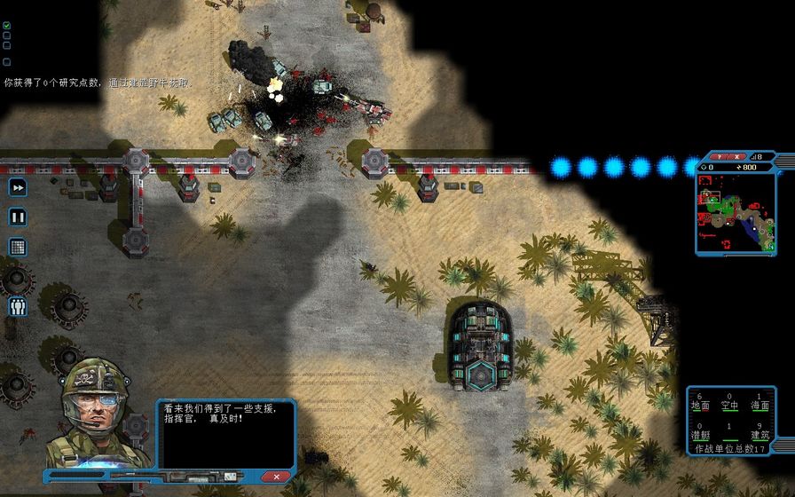 想在手机上玩和平精英,想在手机上玩游戏的方法