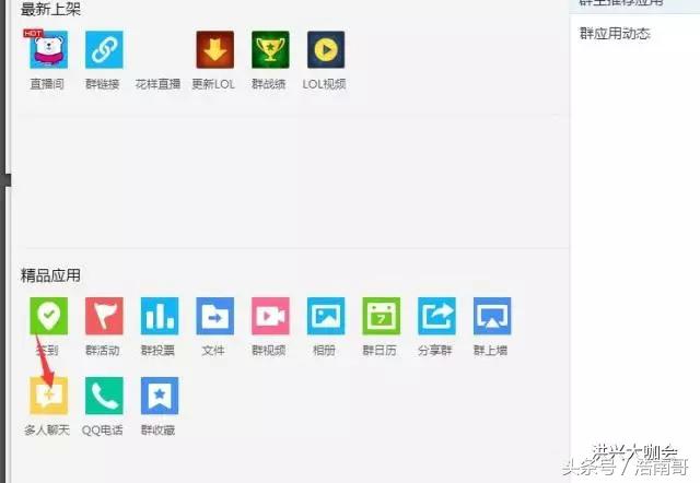 纯干货分享让你收益翻倍,纯干货让你足不出户尽享优质货源
