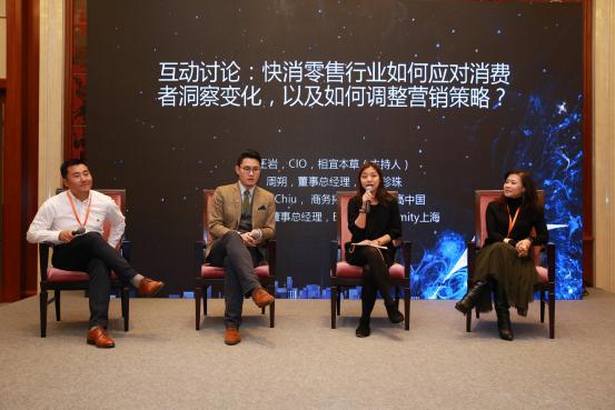 日化行业的营销方法 (日化销售改革创新)