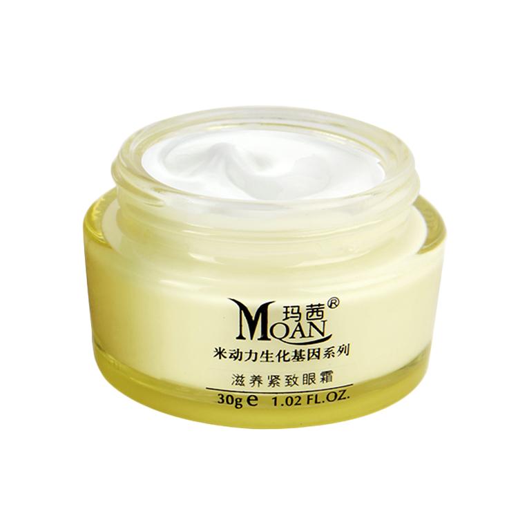 眼睛下面的细纹是什么纹,眼睛下面有细纹怎么擦眼霜