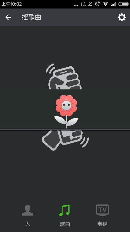 听到好听的歌怎么找出来,如何快速找到好听的歌