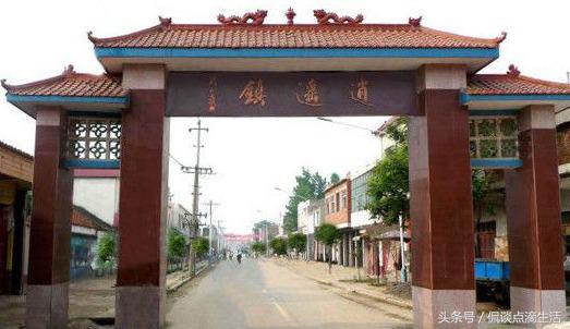 西华之美,美在一个逍遥