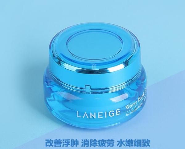 韩国哪个品牌的眼霜最好,韩国哪个牌子的眼霜好