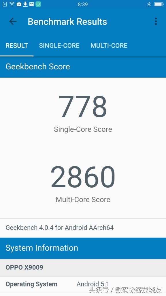 oppor9测评充电,充电五分钟通话两小时的oppo手机