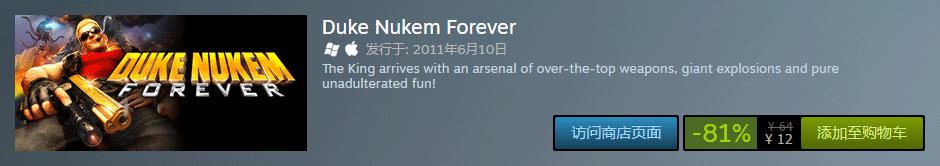 steam2k所有游戏售价,2ksteam十月折扣