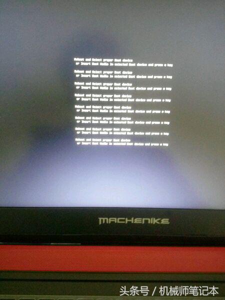 电脑开机慢的解决方法win7旗舰版,怎么才能让笔记本电脑开机快