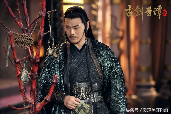 付辛博颖儿古剑奇谭,古剑奇谭李治廷和颖儿第三集