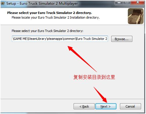 欧洲卡车模拟2联机解说,欧洲卡车模拟2猫哥联机